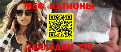героин Будённовск