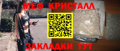 экстази Бугуруслан