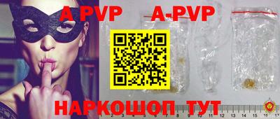 героин Будённовск