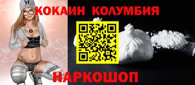 mdma Северобайкальск