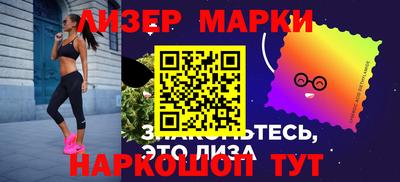 экстази Бугуруслан