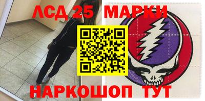 MDMA Premium VHQ Дмитров