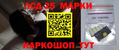 экстази Бугуруслан