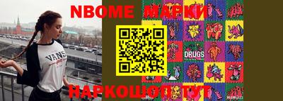 героин Будённовск
