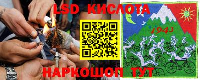 героин Будённовск
