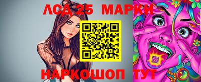 экстази Бугуруслан