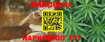 экстази Бугуруслан