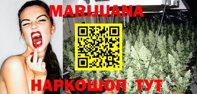 экстази Бугуруслан