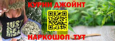 героин Будённовск