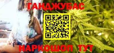соль ск Добрянка