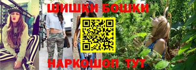 экстази Бугуруслан