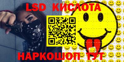 MDMA Premium VHQ Дмитров