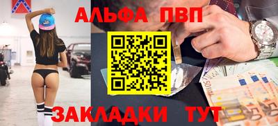 героин Будённовск