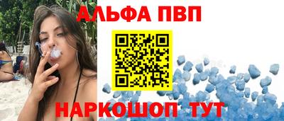 героин Будённовск
