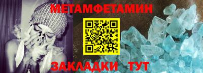 кокаин премиум Свободный