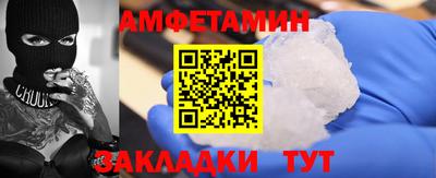 экстази Бугуруслан