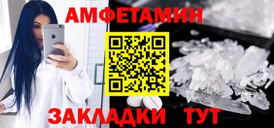 героин Будённовск