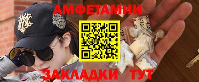 экстази Бугуруслан