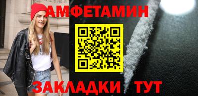 экстази Бугуруслан