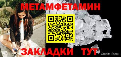 экстази Бугуруслан