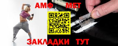 героин Будённовск
