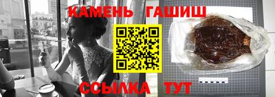 марки nbome Долгопрудный