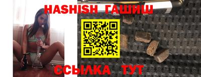 героин Будённовск