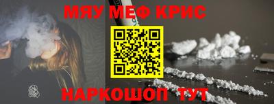 героин Будённовск