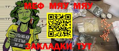 экстази Бугуруслан